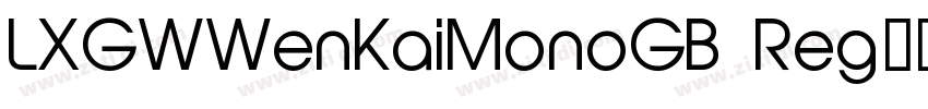 LXGWWenKaiMonoGB Reg字体转换
